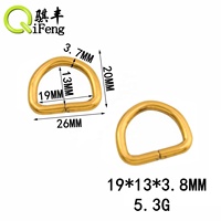 包袋配件 铁质 不同尺寸 D型环 制造商 OEB 颜色