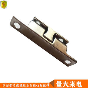 Tope de Puerta de Acero Inoxidable de 70 mm, Accesorios Marinos y para Yates, Suministro Directo de Fábrica, Herrajes para Puertas y Ventanas - Product Image 5