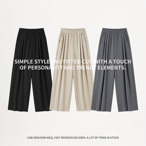 Haute élasticité jambe large pantalons longs décontracté mode polyester <span class=keywords><strong>pantalon</strong></span> droit dames pantalons pour femmes - Product Image 2