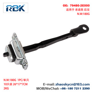 สวิตช์จำกัดระยะ Lionrun รุ่น 79380-1F000 79390-1F000 79480-1F000 79490-1F000 สำหรับ Kia Sportage ตัวจำกัดการเปิดประตู ทำจากไนลอนและเหล็ก - Product Image 3