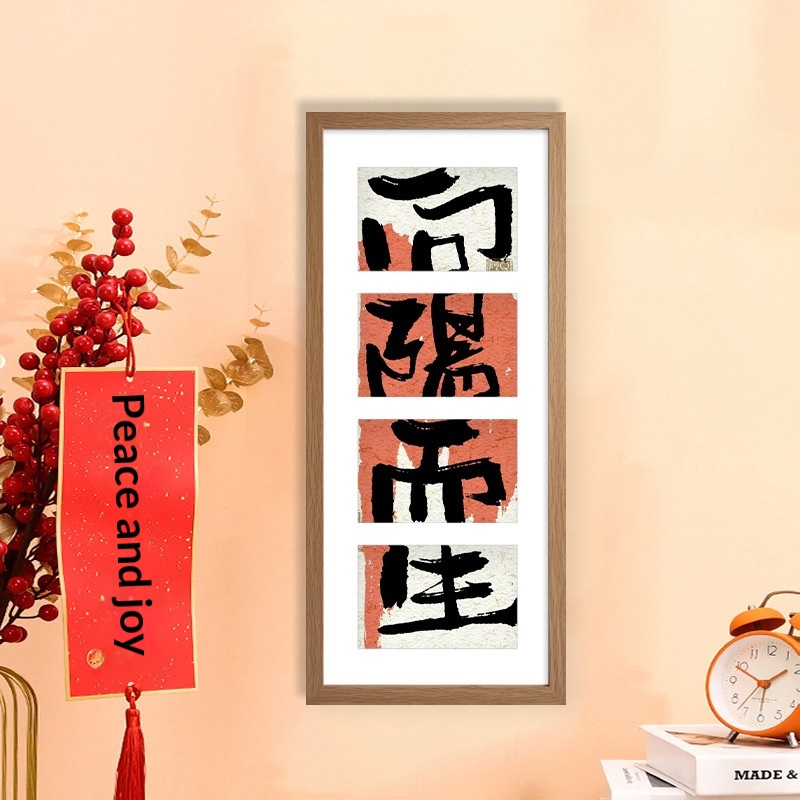 chinese wall hangings Shopping online｜ilovechina.alibaba.com