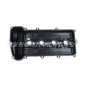 ฝาครอบวาล์ว Sq-Dubang รุ่น 22410-2B000 สำหรับรถยนต์ฮุนได i20 i30 ix20 และเกีย โซล - Product Image 3