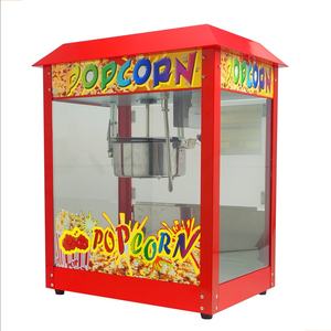 ماكينة الفشار الصغيرة ذات الأداء الجيد/الأكثر مبيعاً/آلات صنع الفشار الكهربائية بسعر رخيص - Product Image 1