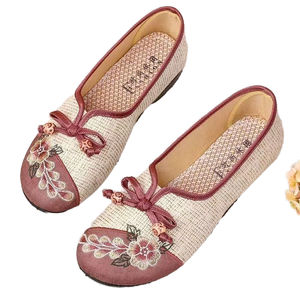 Mocassins ED en toile à enfiler, semelle en caoutchouc, souples, résistants à l'usure, antidérapants, à semelle plate, résistants à l'usure, à bouche peu profonde - Product Image 1