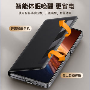 Étui de protection à rabat en cuir PU électroplaqué avec support béquille pour appareil photo pour <span class=keywords><strong>Huawei</strong></span> Honor Magic V6 - Product Image 6