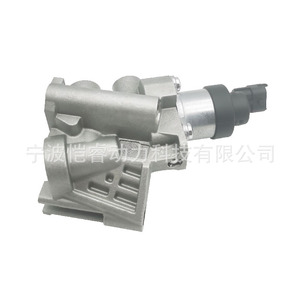 Dispositivo de Medición de Combustible F00BC80045 Válvula Reguladora para Sistemas de Combustible Bosch Camiones Volvo - Product Image 4