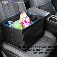 Boîte de rangement pour voiture et support lombaire tout-en-un, bac de rangement pliable universel en tissu Oxford pour sièges