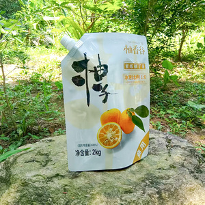 Sacs à bec de poche en PE blanc lait de qualité alimentaire personnalisés CPP anti-fuite et réutilisables pour jus boisson liquide gaufré avec thermoscellage - Product Image 3