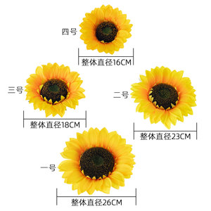 ดอกทานตะวันประดิษฐ์ CallaFloral หัวดอกทำจากพลาสติกและผ้าทอ ให้ความรู้สึกเหมือนจริง เหมาะสำหรับตกแต่งงานแต่งงาน - Product Image 4