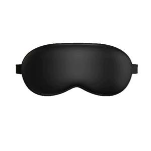 Masque pour les yeux <span class=keywords><strong>de</strong></span> repos <span class=keywords><strong>de</strong></span> <span class=keywords><strong>midi</strong></span> <span class=keywords><strong>de</strong></span> luxe Sangle élastique bloquant le <span class=keywords><strong>soleil</strong></span> et sensation <span class=keywords><strong>de</strong></span> fraîcheur incassable avec conception d'étanchéité réglable - Product Image 2