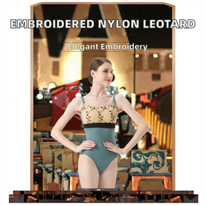 Justaucorps sans manches pour femmes, en nylon, imprimé numérique, brodé, pour la danse, le ballet, le patinage, la gymnastique rythmique, le yoga et les spectacles - Product Image 2