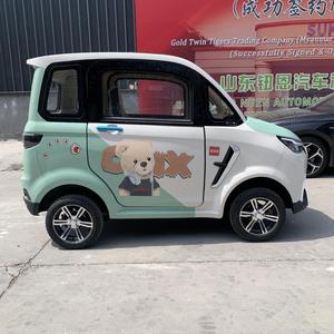 Auto Elettrica Mini a Quattro Ruote per Adulti di Altissima Qualità, Nuova Energia - Product Image 3