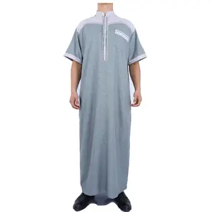 Amérique du Sud Europe du Sud Afrique de l'Ouest Vêtements islamiques pour femmes en ligne robe nationale Arizona Oregon Factory wholes