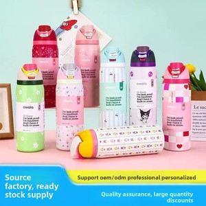 Ouwa pour les fruits, gourde isotherme portable d'extérieur en acier inoxydable 304 avec paille intégrée, pour le sport - Product Image 3