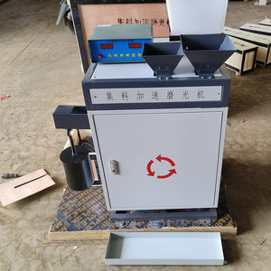 Máquina de Prueba de Pulido de Piedra Pulida con Aceleración de Valor, Probador de Pulido - Product Image 3