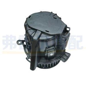 Souffleur B014942 V200021160 à pales en plastique, moteur AC pour Dongfeng Ax7, Peugeot 307, 308, Citroën Bx3 - Product Image 4