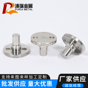Custom Stainless Steel Flange Circular 600mm CNC Machined Polished Surface - Product Image 3