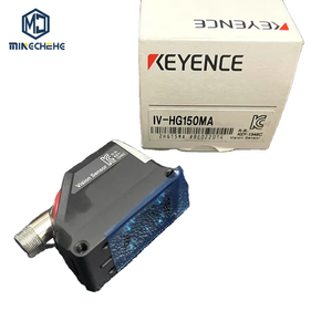 Viscosimètre numérique de haute précision IV-500MA IV-500MB IV-500MC IV-500MD IV-500ME pour la mesure des liquides et le contrôle qualité - Product Image 1