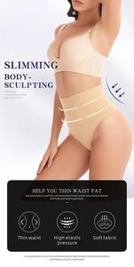 Pantalones de cintura alta para mujer, faja moldeadora, bragas push-up, tangas sexys, levantacola, control de abdomen, talla grande - Product Image 6