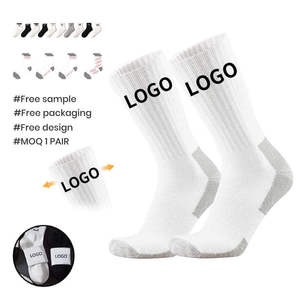 Chaussettes de football mi-mollet en coton tricoté jacquard pour hommes, personnalisées Bilu, haute qualité, antidérapantes et respirantes - Product Image 1