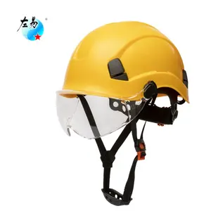 带护目镜的采矿施工头部保护安全帽电工安全帽