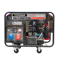 2kW 3kW 5kW 10kW 10,5kW Doppelspannung 220V 380V Offener Benzin 4-Takt Tragbarer Generator mit Elektrostarter Umweltfreundlich