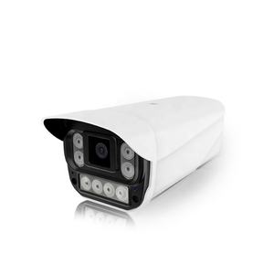 10moons Computación incorporada <span class=keywords><strong>Algoritmo</strong></span> de reconocimiento facial Análisis inteligente Ai CCTV Red Cámara IP - Product Image 1