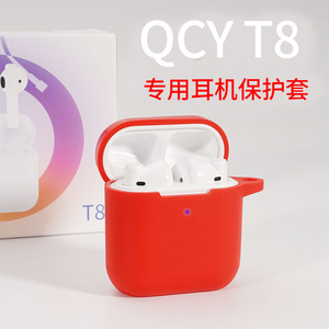Funda para auriculares Cy T8, funda de silicona suave, a prueba de golpes, inalámbrica, Bluetooth, carcasa protectora para auriculares, Color puro - Product Image 3