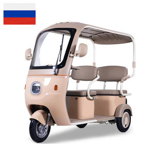 El Triciclo Eléctrico <span class=keywords><strong>de</strong></span> 3 <span class=keywords><strong>Ruedas</strong></span> Más Vendido <span class=keywords><strong>de</strong></span> Alta Calidad, <span class=keywords><strong>Chopper</strong></span> con Asiento para Pasajeros Adultos, con Techo, en Venta - Product Image 1