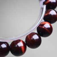 Bracelet en pierre naturelle œil de tigre, cristaux, équilibre émotionnel, perles de cristal, bijoux, bracelet en quartz
