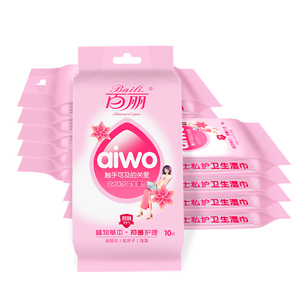 Lingettes humides pour soins intimes féminins, nettoyage biologique OEM, lingettes humides pour le corps adulte personnalisées - Product Image 2