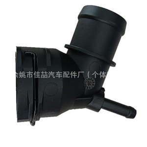 Conector de Tubería de Agua para Automóvil HX-CF0134 3C0122291 para Reparación y Reemplazo de Manguera de Refrigerante - Product Image 1
