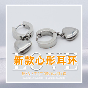 Huggie Earrings Heart Pendant Zinc Alloy Black Studs For Women Men Fashion Jewelry - Product Image 4