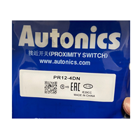 Capteur Autonics d'origine PR12-4DN, capteur de proximité pr12-4dn