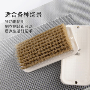 Shoe Brush Soft Bristle Sisal Plastic Multi Functional Cleaning Brush For Shoes And Clothes - Product Image 2