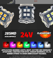 24V clignotant Luces Led lumière camion frein feu de recul RGB lampe à Led 24V P21W blanc jaune rouge Led ampoule Led ba15s p21w pour autobus