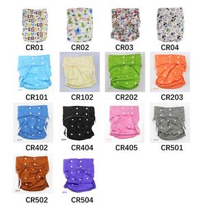 Vente en gros de couches lavables <span class=keywords><strong>ABDL</strong></span> lavables, douces et réutilisables pour adultes, avec insert en microfibre à 4 couches à vendre - Product Image 6