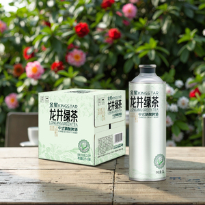 Bière artisanale Kingstar de haute qualité infusée au thé vert Dragon Well, goût doux aux herbes <span class=keywords><strong>et</strong></span> épices, 4,1 % ABV, 1L*6, conditionnée en aluminium - Product Image 4