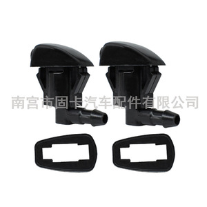 Boquilla de Limpiaparabrisas para Toyota Jeep, Salida de 1.8 cm, Mecánica, de Plástico, 85381-04040 55079049AA - Product Image 4