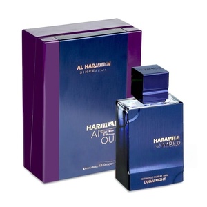 Vente en gros usine – Coffret cadeau – Crème de Cologne boisée arabe de Dubaï – Édition <span class=keywords><strong>Bleu</strong></span> – Haute qualité 60ml – Longue tenue – Sans alcool – Meilleures ventes - Product Image 2