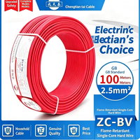 Hengtiantai ZC BV 2,5mm² GB-Standard Reinkupfer Einadriges Hartkabel Haushalts-Elektrokabel