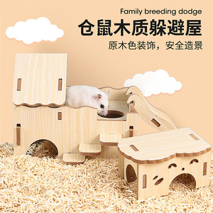 Casa de juguete de madera para hámster, túnel con escaleras y puente para mascotas pequeñas, para combatir el aburrimiento - Product Image 1