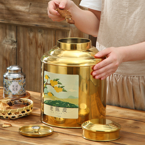 Zhenneng fábrica suministro de acero inoxidable redondo té Caddy azúcar café bote 1500g Acero inoxidable té tarro - Product Image 3