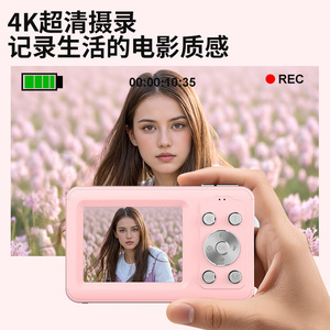 กล้องดิจิตอล 4K 64.0 ล้านพิกเซล ซูม 16 เท่า F3.2 กล้องพกพาสำหรับนักเรียน - Product Image 5