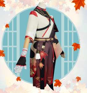 Ecowalson-Costume de Combat Uniforme Perruque Cosplay pour Homme, Costume <span class=keywords><strong>Kiryu</strong></span> Kazuha - Product Image 6