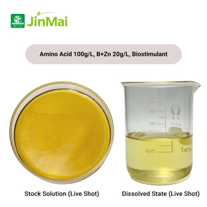 <span class=keywords><strong>Engrais</strong></span> foliaire liquide à base de chélate d'acides aminés B Zn, biostimulant organique soluble dans l'eau pour l'adoucissement et la maturation des fruits - Product Image 2