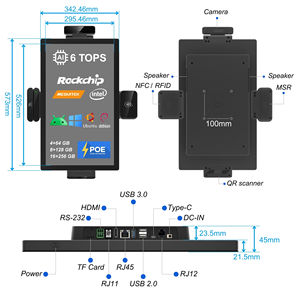 עמדות תשלום להתקנה על קיר, קיוסק להמרת מטבעות בשירות עצמי, אנדרואיד 14, 24 אינץ' - Product Image 2