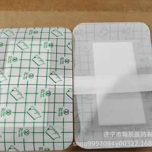 Apósito Transparente Hanchen 10x15cm con Forro de Algodón y Película de PU para Uso Médico - Product Image 1