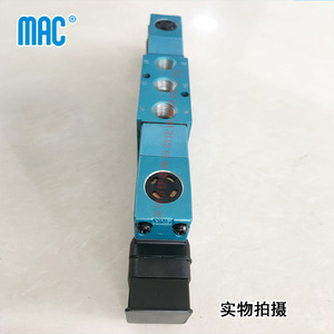 แมค 821C-PM-501JJ-152 วาล์วแม่เหล็กไฟฟ้า 1/4 นิ้ว วาล์วควบคุมแก๊สไพลอต AC 220 V - Product Image 2