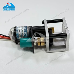 Pièces de machines d'impression : Moteur d'encre pour moteur à engrenages <span class=keywords><strong>Ryobi</strong></span> avec câble électrique TE-16KJ2-12-384, TE-16KJ2-12-576 - Product Image 2